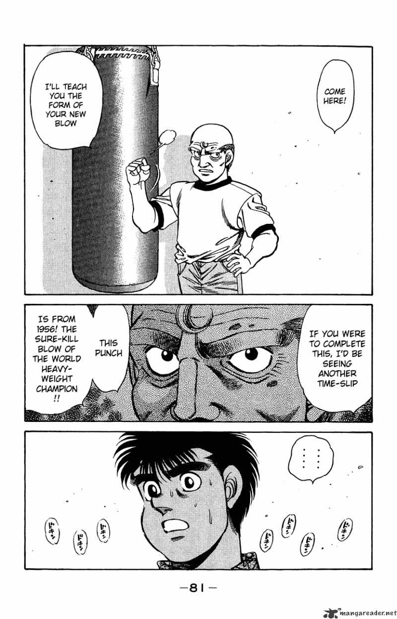 Hajime no Ippo: Fighting Spirit, Chapter 154 image 19